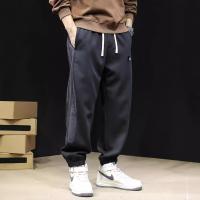 cms/erpbt/backend/web/uploads/erp/collection/images/Men Clothes/YIXING/EN0113733/img_b/EN0113733_img_b_4